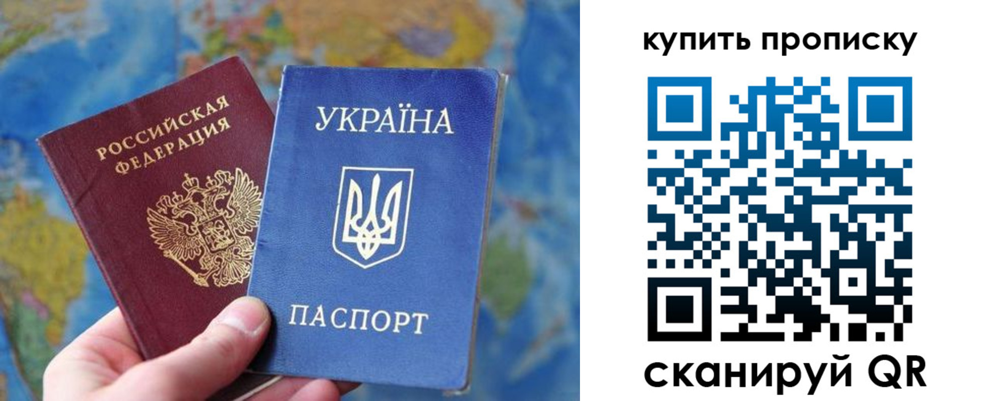 временная регистрация госуслуги в Кореновске